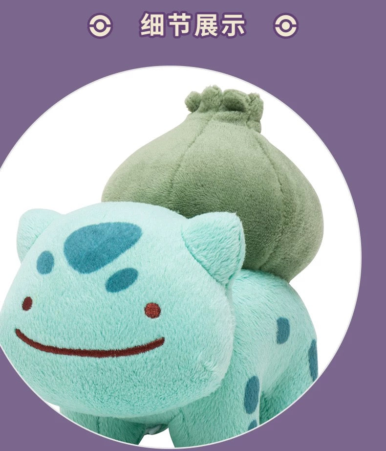 Japan Cartoon Pokemon Center Ditto Crossover | Pikachu Charmander Squirtle Bulbasaur Clefairy Pippi - Mascot Plush Doll Mini Plush Doll Keychain KawaiiGiftLand