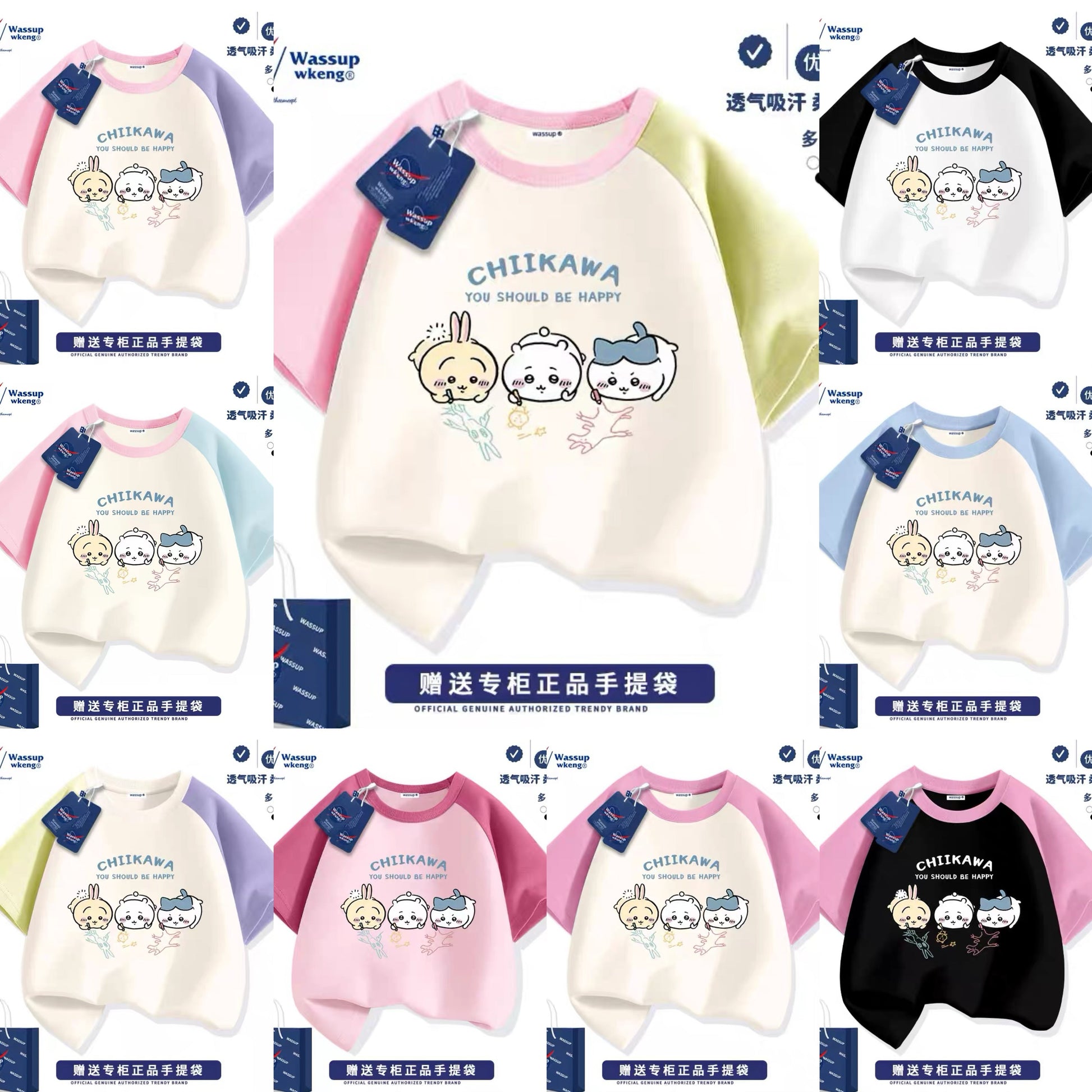 Japanese Cartoon ChiiKawa Casual Style T-Shirt Series | Chiikawa Hachiware Usagi Drawing Part 3 - Kawaii Fashion Items