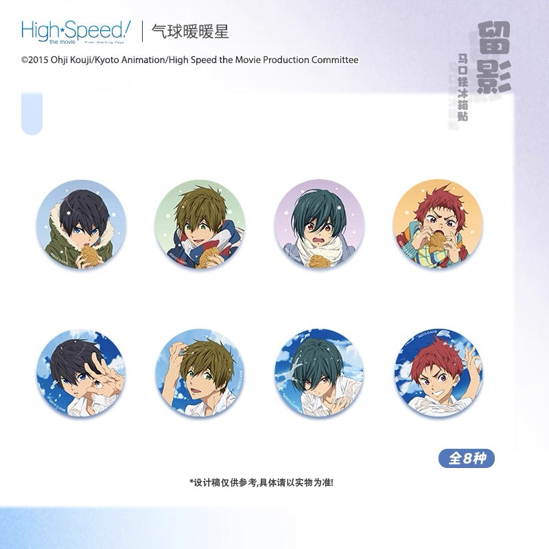 Japanese Anime Free! Iwatobi Swim Club Good Memories Series Fridge Magnets | Haruka Makoto Kirishima Shiina - Cute Kawaii Item Blind Bag