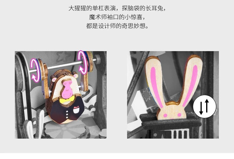 Craft Kits Wooden Music Box | Playful & Fun - DIY Handmade Mini World Miniature Gift