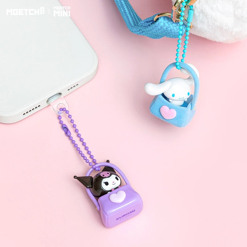 Sanrio Characters Sweet In Bags Beans Mini Series | Hello Kitty My Melody Kuromi Cinnamoroll Pompompurin Pochacco - Kawaii Collectable Toys Toy Collection KawaiiGiftLand