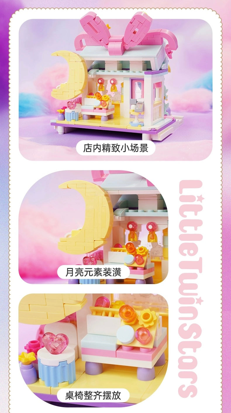 Sanrio Little Twin Stars Kiki Lala Dreamy Gift Shop Building Blocks Toy Collections