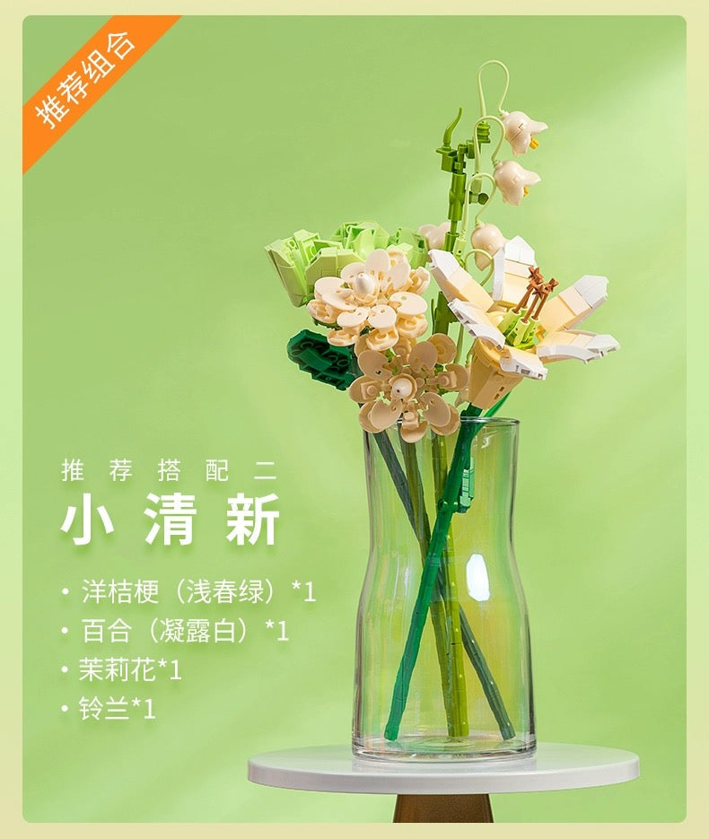 Block Building Plants Flowers Dairy 25 Styles | Tulip SunFlower Daisy Gerbera Baby Breath Lavender Rosa Jasmine Lily Bell- Valentine Wedding Gift DIY Handmade Gift