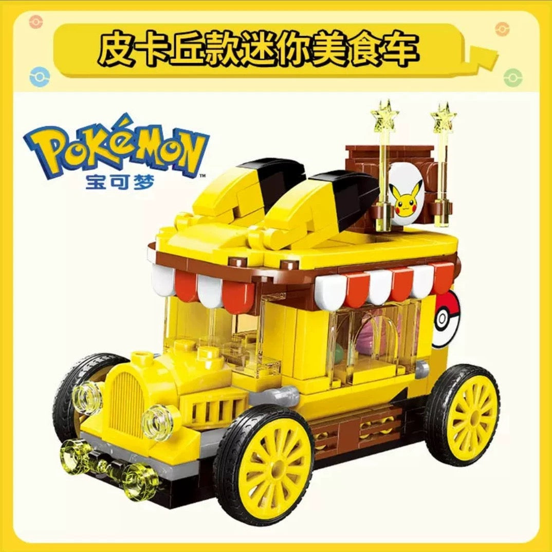 Pokemon Pikachu Build Blocks Car Serise | Car Bus Food Truck Pokeball Van - Building Blocks Toy Collections KawaiiGiftLand