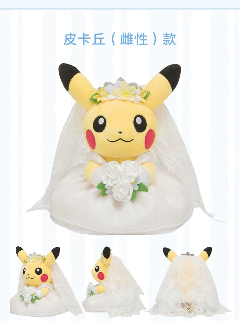 Japan Cartoon Pokemon Center Garden Wedding Version | Male Pikachu & Female Pikachu - Mascot Plush Doll Kawaii Decoration Wedding Gift KawaiiGiftLand