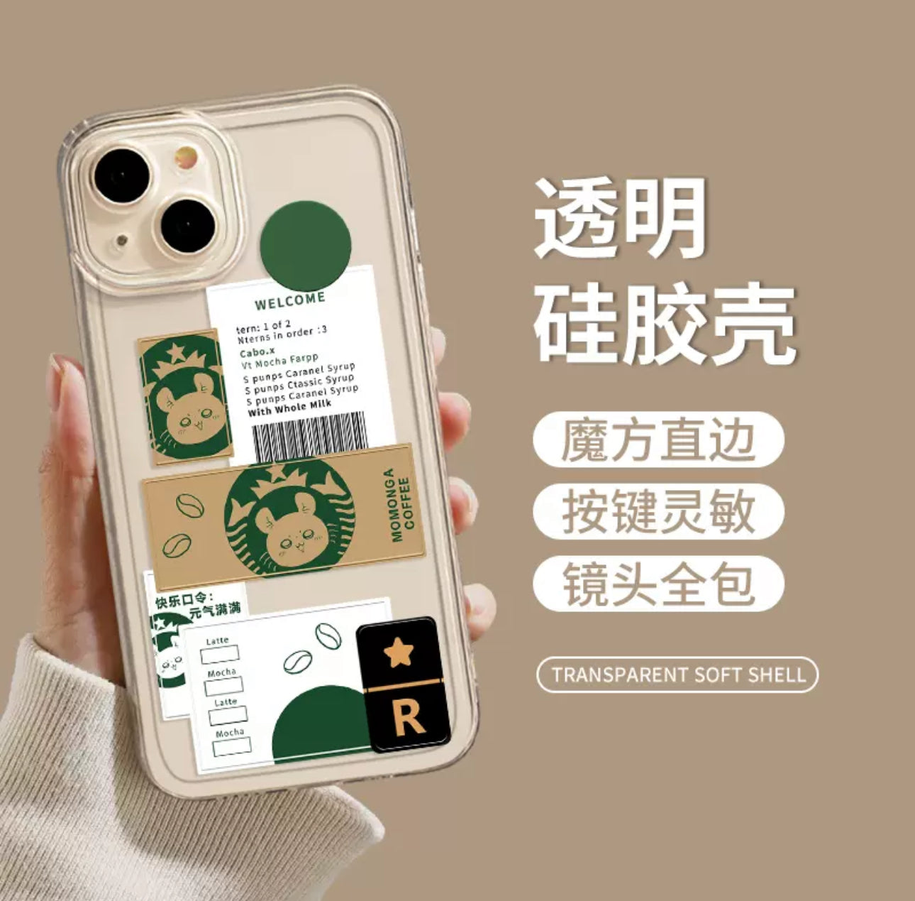 Japanese Cartoon ChiiKawa Coffee Shop | Momonga Chef - iPhone Case XS 11 12 13 14 15 16 Pro Promax mini KawaiiGiftLand