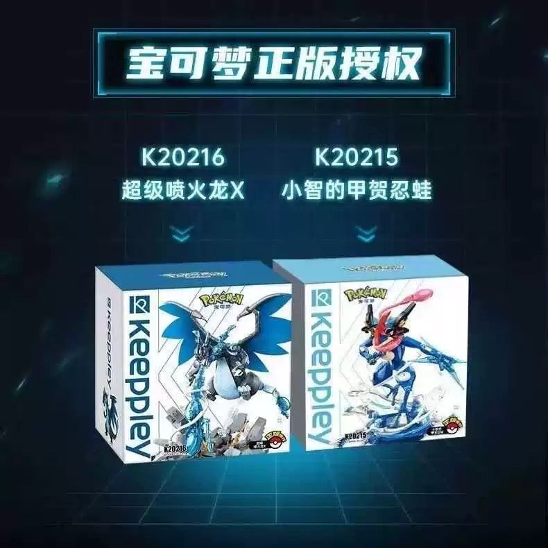 Pokemon Character Evolution Series Part 2 | Dark Charizard X Ash-Greninja - Building Blocks Toy Collections KawaiiGiftLand