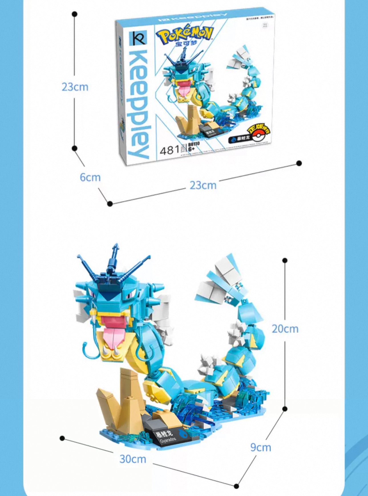 Pokemon Character Evolution Series Part 1 | Charizard Blastoise Venusaur Gyarados Mewtwo - Building Blocks Toy Collections KawaiiGiftLand