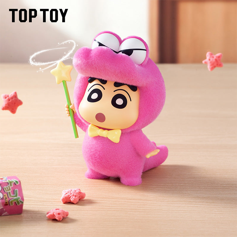 Crayon Shin-chan Dynamic Toy City crocodile costume blind box figure