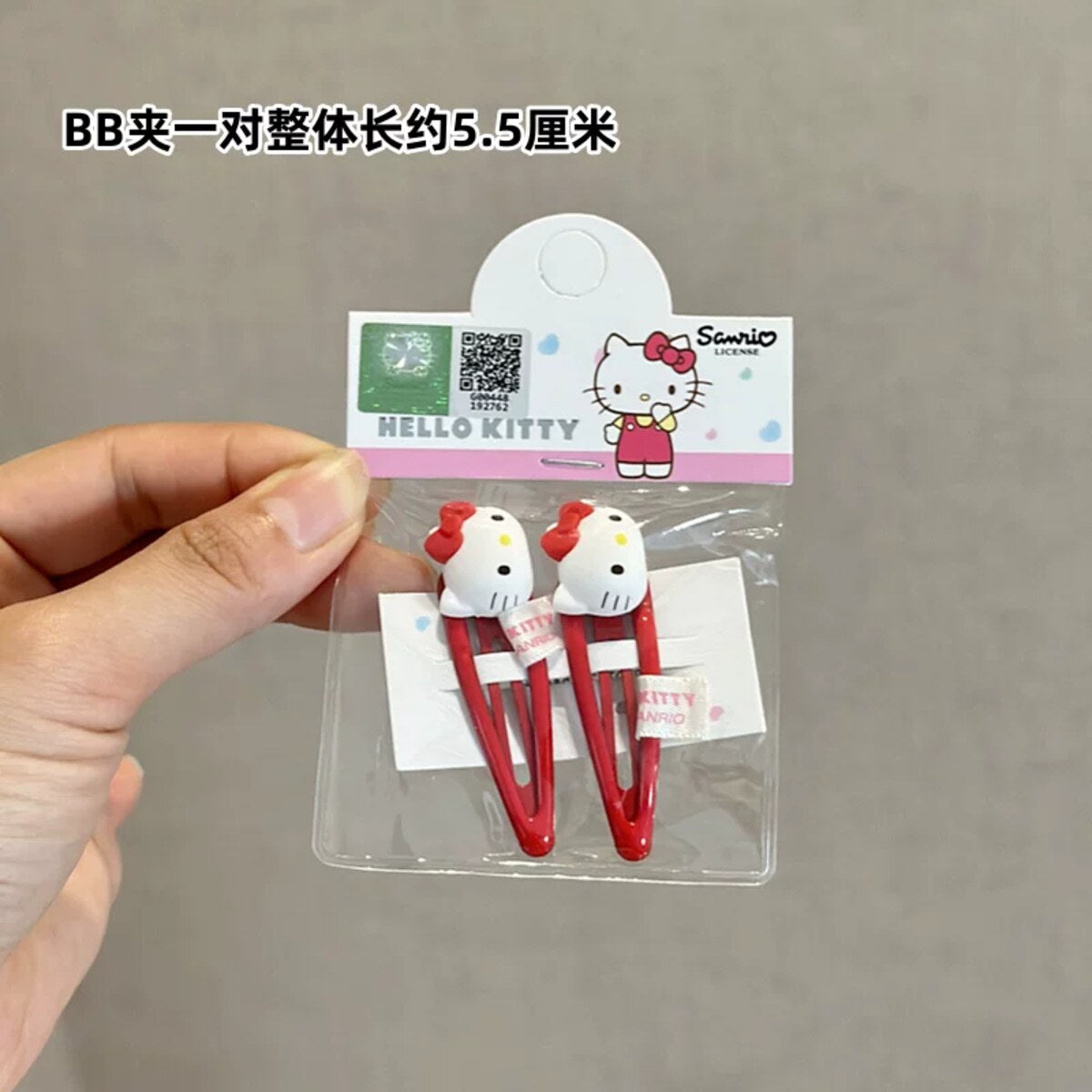 Hello Kitty Red BB Clip Pair ~5.5cm