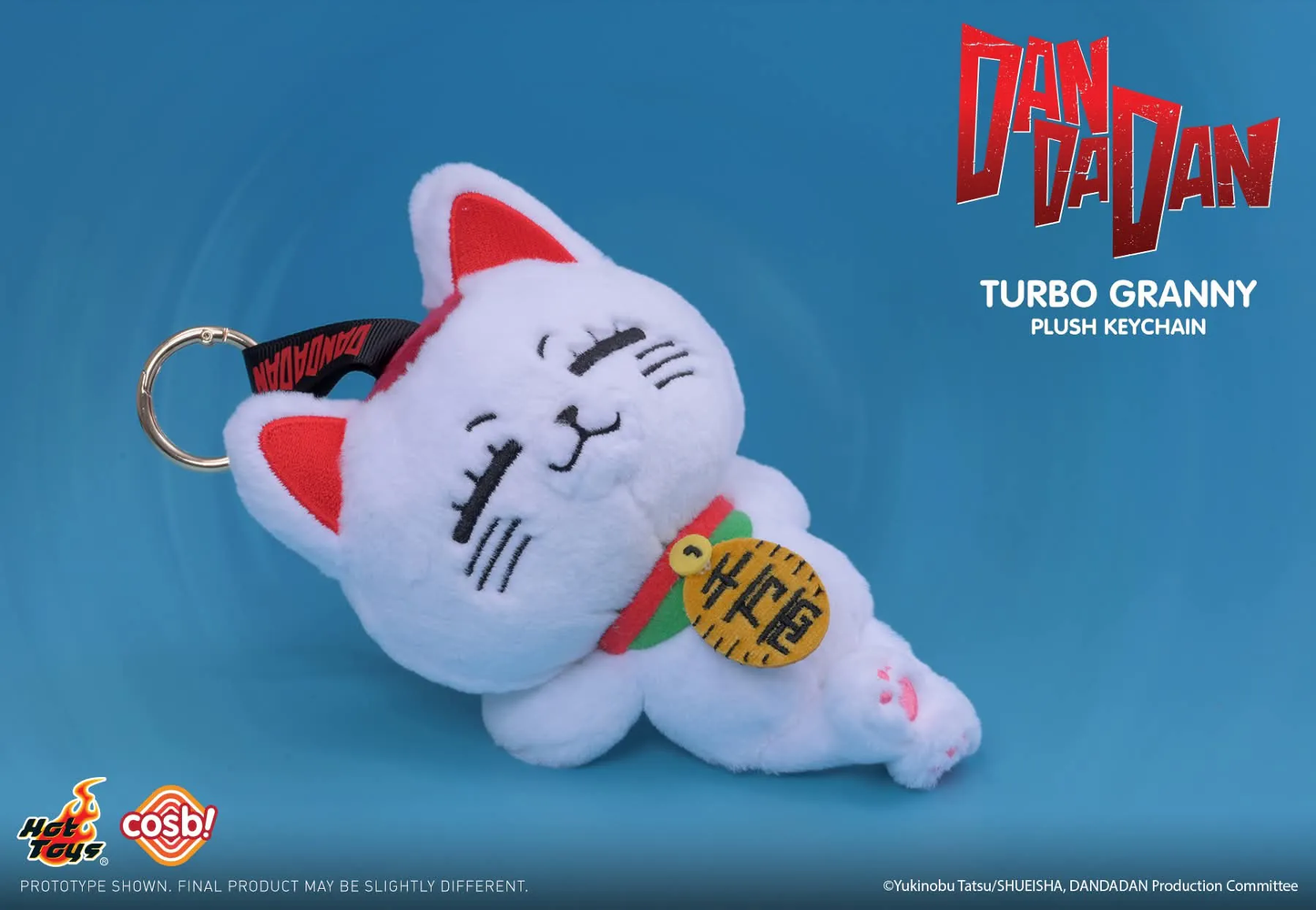 Japan Anime Dandadan | Turbo Granny Plush Doll Keychain Mystery Box - Collectable Toys Blind Box