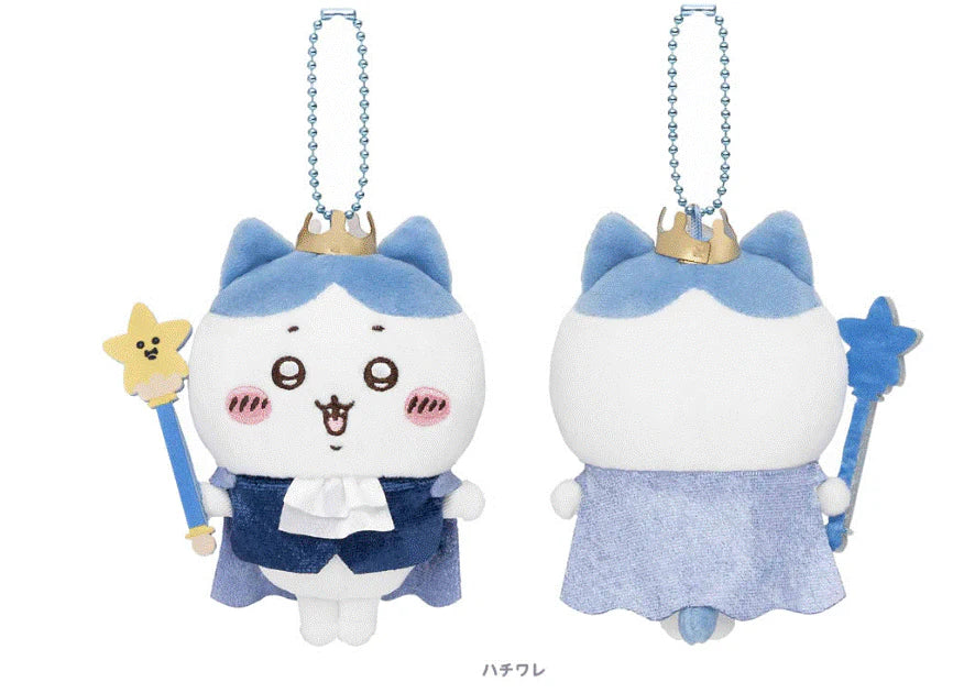 Japan ChiiKawa Birthday Series -  Prince and Fairy Godmother | ChiiKawa Hachiware Usagi Momonga - Mini Plush Doll keychain - KawaiiGiftLand
