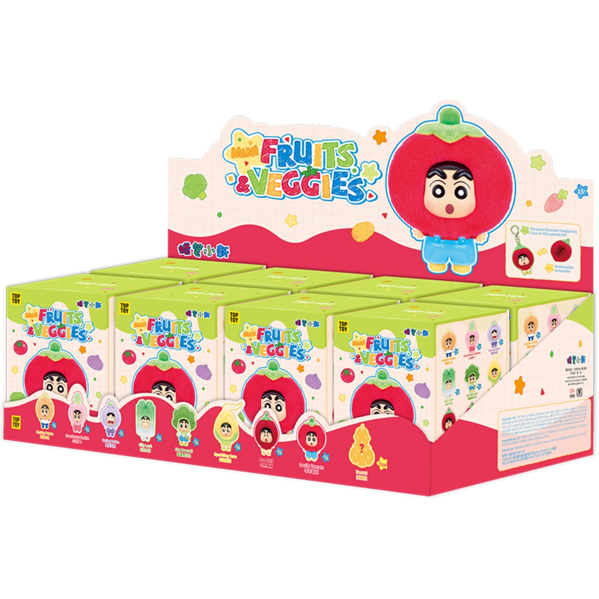 Crayon Shin-chan Mini Fruits & Veggies display case with 8 blind boxes