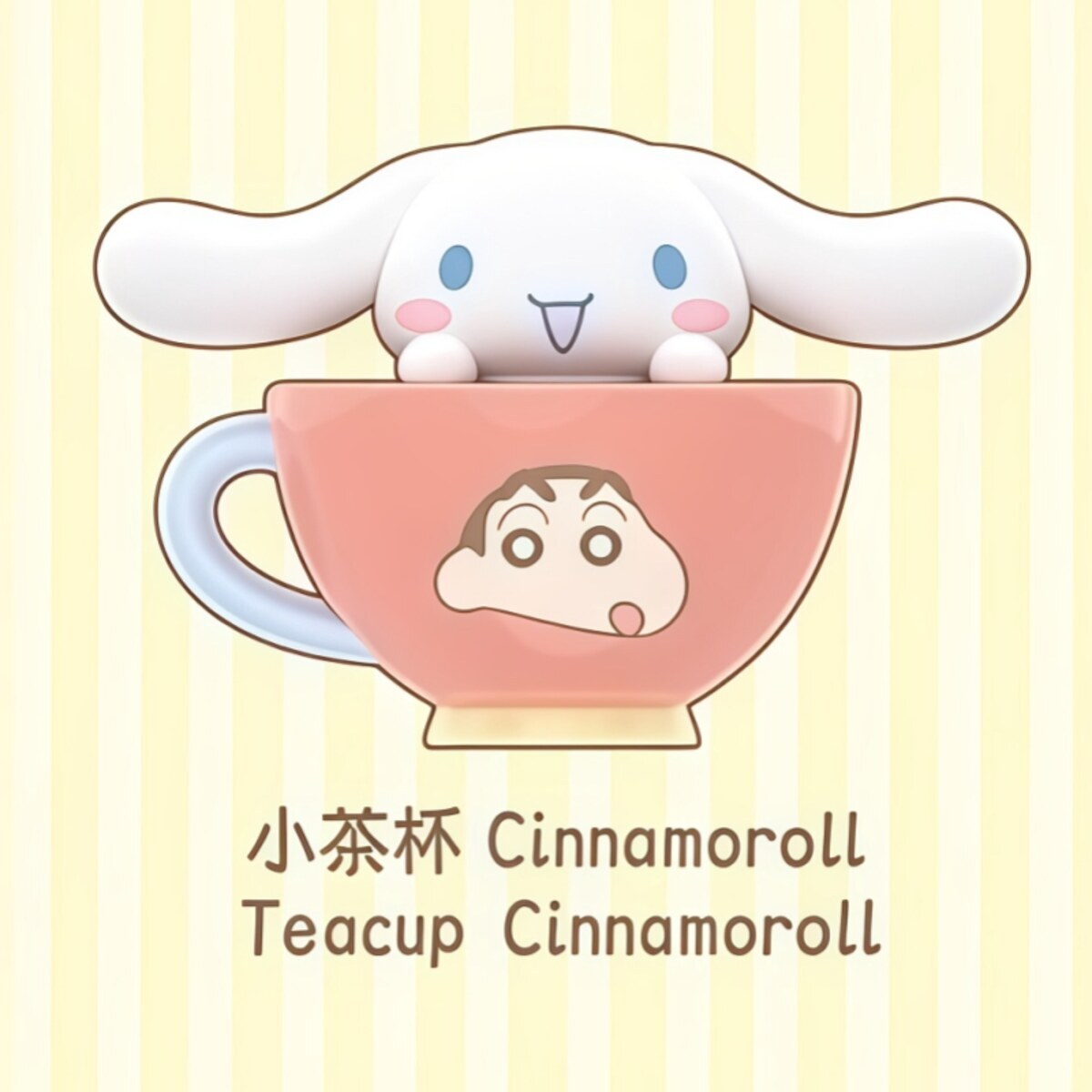 Teacup Cinnamoroll mini figure from the TOPTOY Crayon Shin-chan x Cinnamoroll Teacup Series