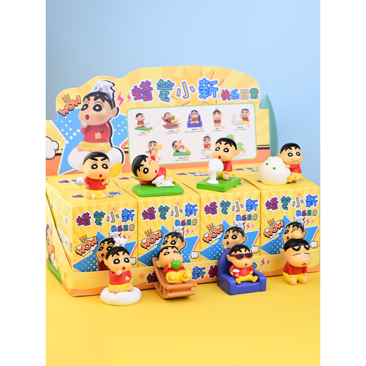 Full case of 8 Crayon Shin-chan Happy Daily Life blind boxes with the official design display chart