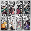 Japanese Anime Kimetsu no Yaiba Demon Slayer Comic with Anime Style | Tanjiro Nezuko Giyuu Muichiro Zenitsu Sanemi Akaza Hakuji Kokushibou Tsugikuni Michikatsu - iPhone Case 6 7 8 PLUS SE2 XS XR X 11 12 13 14 15 16 16e 17 17e Pro Promax 12mini 13mini