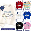Japanese Cartoon ChiiKawa Casual Style T-Shirt Series | Chiikawa Hachiware Usagi Drawing Part 2 - Kawaii Fashion Items