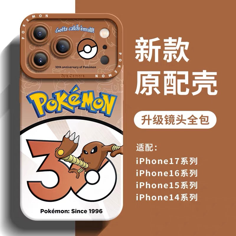 日本語漫画ポケモンシリコンケース ポケモン30周年バージョン Part6 | カイリキー サイドン ベトベトン パルシェン プテラ エビワラー サワムラー ガルーラ 8スタイル - スマホケース Samsung Galaxy S26 S25 S24 S23 FE Ultra Edge