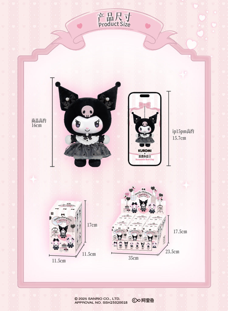 TopToy Sanrio Characters Sisters Outfits | My Melody Kuromi My Sweet Piano Tea Rest Day - Collectable Toys Mystery Blind Box KawaiiGiftLand