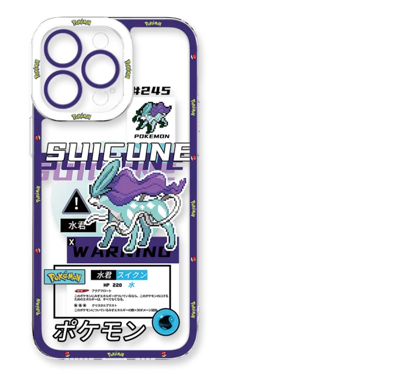 Japan Cartoon Pokemon Game Pixel Version | Ho-Oh Lugia Groudon Kyogre Entei Suicune Raikou Yveltal - Phone Case Samsung Galaxy S26 S25 S24 S23 S22 S21 FE Ultra Edge