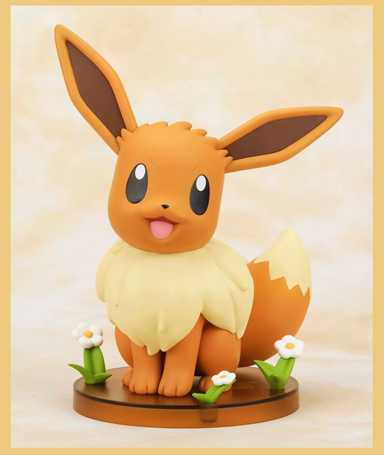 Pokemon 17cm Eevee Figure - Toy Collection