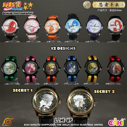 Eaki X Naruto Ninja Part 1 Watch Accessories Series | Naruto Shippuuden Naruto Sasuke Sakura Kakashi Minato Itachi Uchiha Madara Obito - Watch Collectable Toys Mystery Blind Box