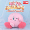 Kirby X Cute Studio | Giant Kirby Wink Plush Wool Felt Style Big Doll - Starkabi Poyo Kawaii items Room Decoration Doll