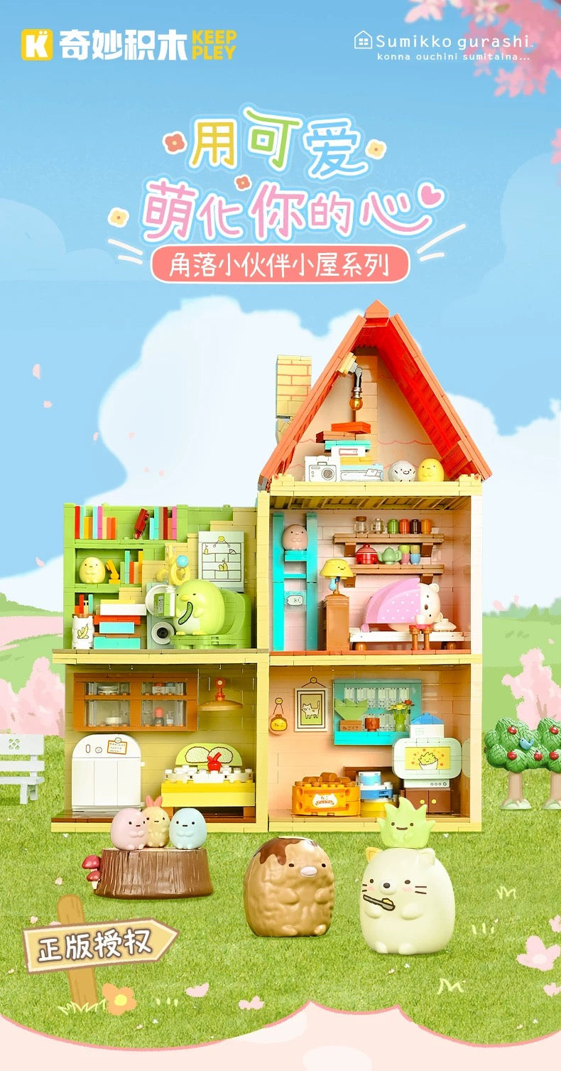 Sumikko Gurashi Little Home Series | Shirokuma Penguin? Tonkatsu Neko Tapioca - Building Blocks Toy Collections
