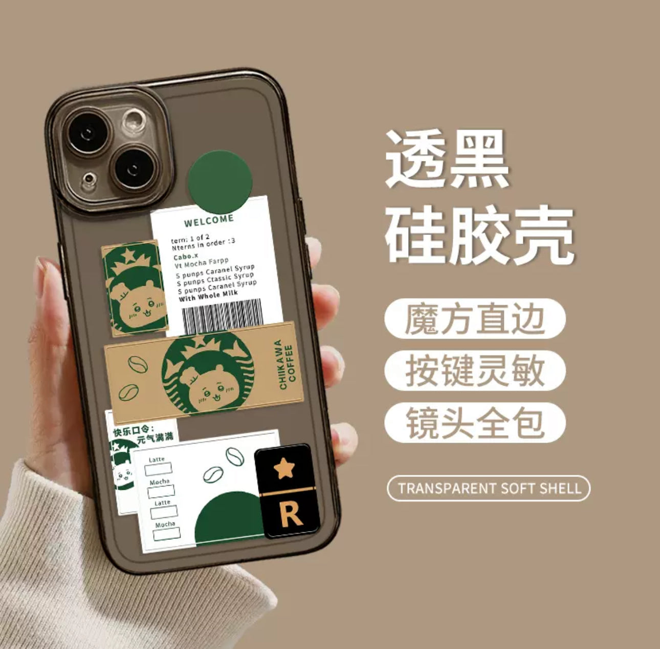 Japanese Cartoon ChiiKawa Coffee Shop | Chiikawa Chef - iPhone Case XS 11 12 13 14 15 16 Pro Promax mini KawaiiGiftLand