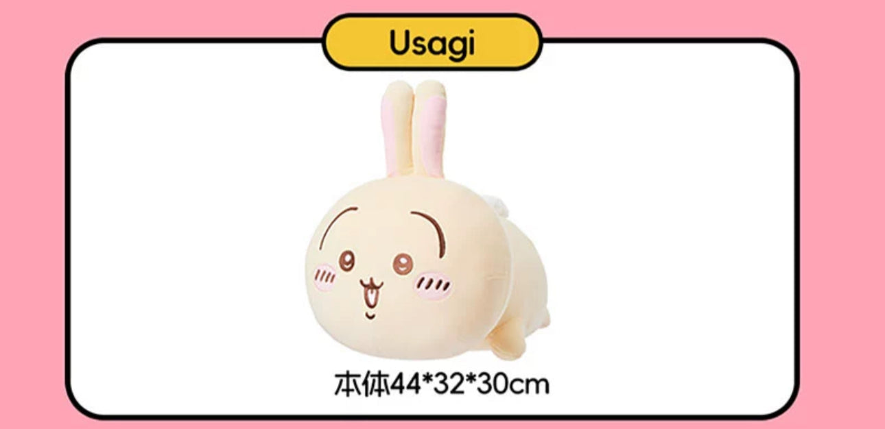 ChiiKawa X Miniso | ChiiKawa Hachiware Usagi Giant Laying Down Doll - Kawaii Doll Plush Cute Doll Decoration KawaiiGiftLand