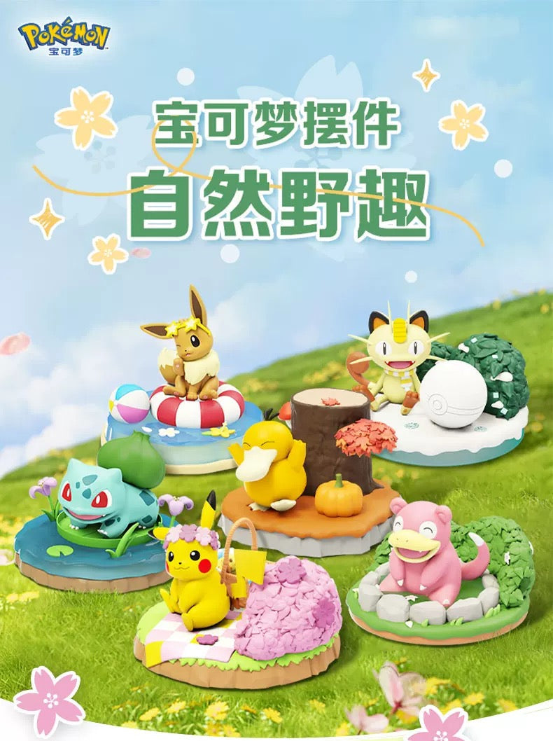 Pokemon Natural Fun Holiday Series | Pikachu Bulbasaur Eevee Psyduck Slowpoke Meowth - Anime Collectable Toys Figure