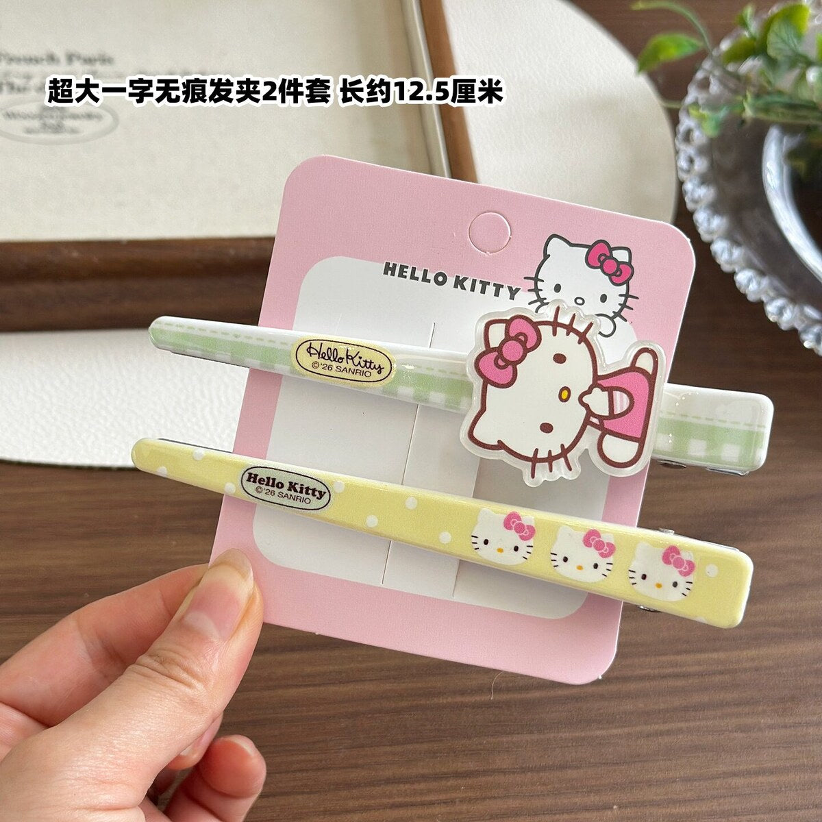 Green Check Hello Kitty Extra-Large Bar Clips 12.5cm (2-Piece Set) - Sanrio Hello Kitty Extra Large Duckbill Bar Hair Clip Set - 12.5cm Aluminium Clips for Bangs & Side Hair