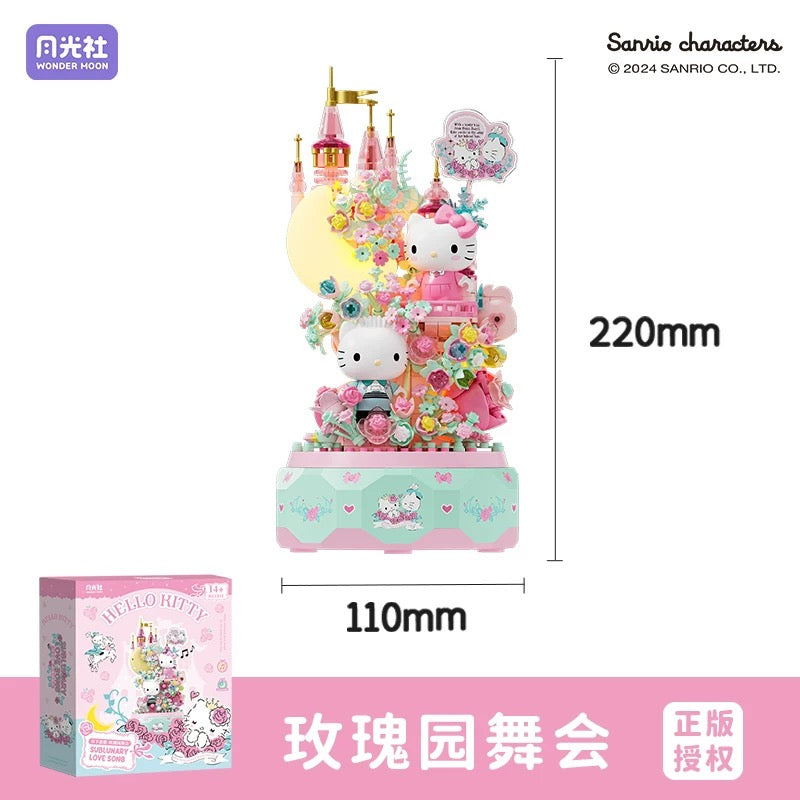 Sanrio Romantic Moon Light Music Box | Hello Kitty Little Twin Stars - Limited Edition Mini Building Blocks Toy Collections KawaiiGiftLand