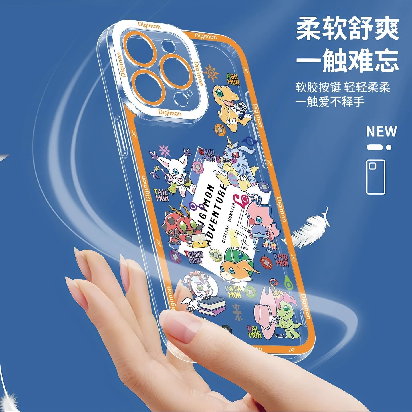 Anime Digimon Digital Monster Full Screen Colourful Verson | Icon Characters & Monster - iPhone Case 7 8 PLUS SE2 XS XR X 11 12 13 14 15 16 16e 17 17e Pro Promax 12mini 13mini