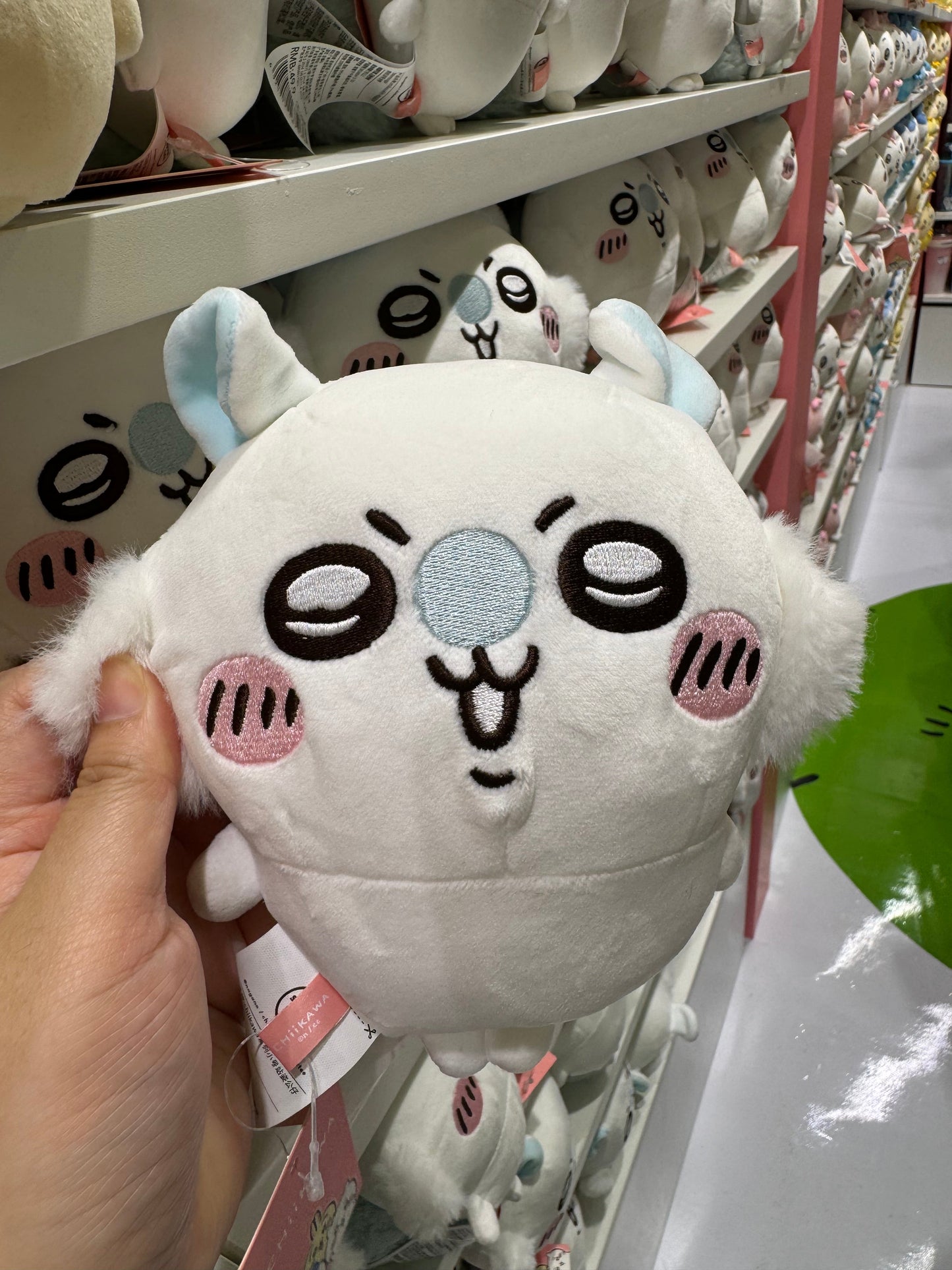 ChiiKawa X Miniso | Momonga Kurimanju Rakko Plush Doll - 20cm Kawaii Doll Plush Cute Doll Decoration KawaiiGiftLand