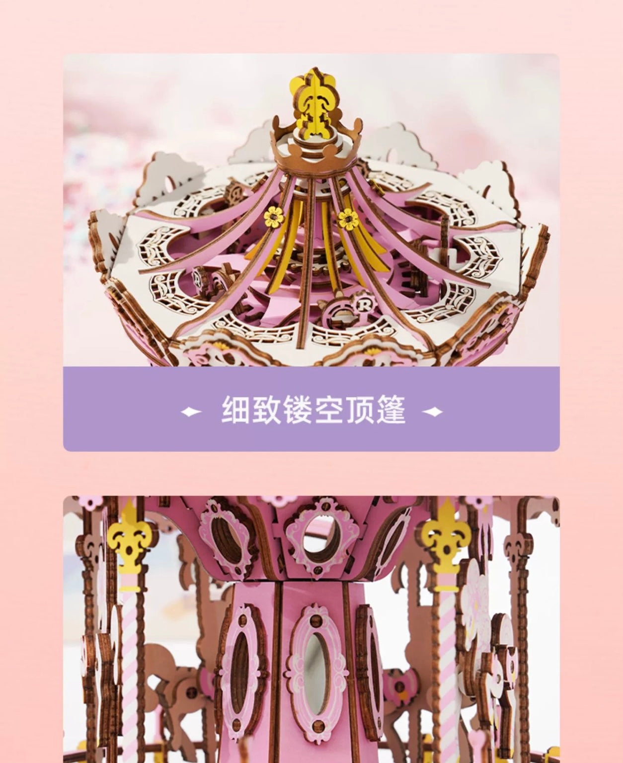 Craft Kits Wooden Music Box | Candy Pink Romantic Merry Go Round - DIY Handmade Mini World Miniature Gift