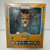 Japan GSC Nendoroid Series | 50 Fate Stay Night Saber Lion - 2008 Retried PVC FIGURE DOLL Toy Collection