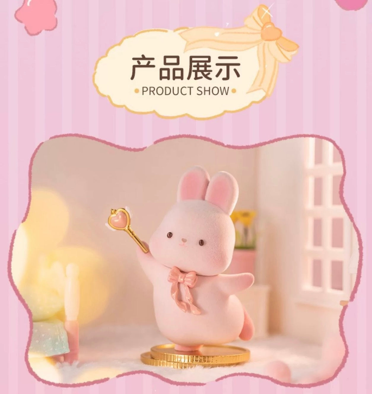 Momo with Bunny Kawaii Lovely Characters | Momo Bunny Daily - Toy Collection Mystery Blind Box KawaiiGiftLand