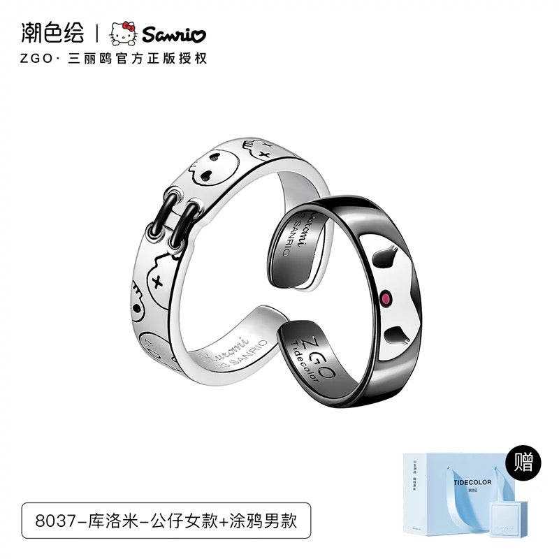 Sanrio x ZGO | Kuromi Couple Ring Girl & Boy Size 3 Style | Kawaii Accessories Ring with Ring Box KawaiiGiftLand