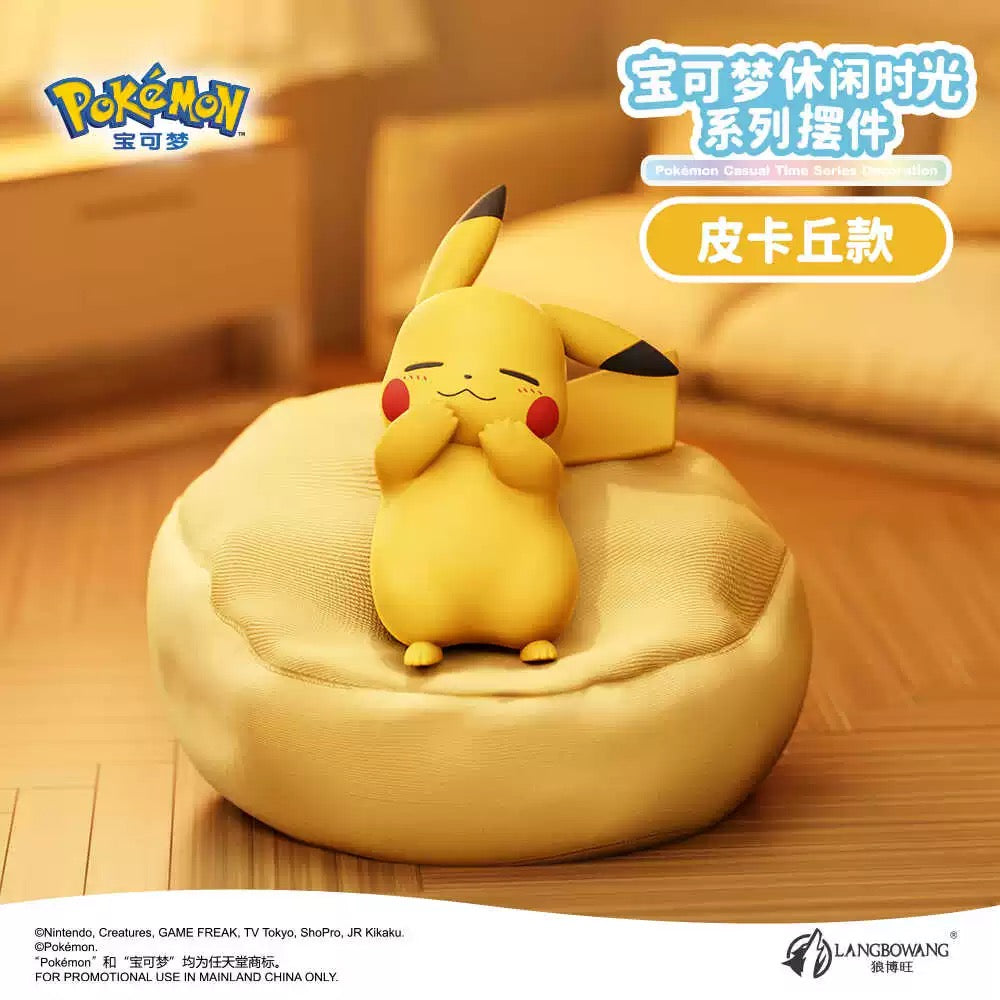 Japan Cartoon Pokemon Casual Time Series Part 2 | Sleeping Pikachu Charmander Meowth Slowpoke Munchlax Rowlet - Figure Kawaii Decoration KawaiiGiftLand