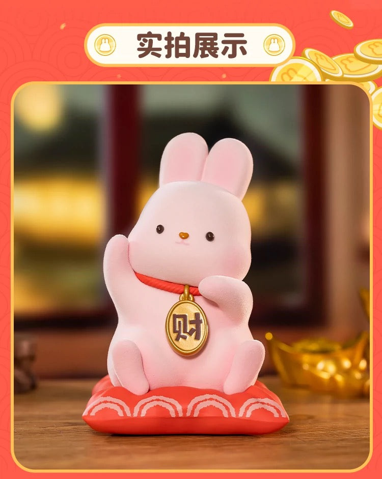Kawaii Lovely Characters Momo Bunny | Lucky Bunny Money Come Come 150% Figure - Maneki-usagi Toy Collection KawaiiGiftLand