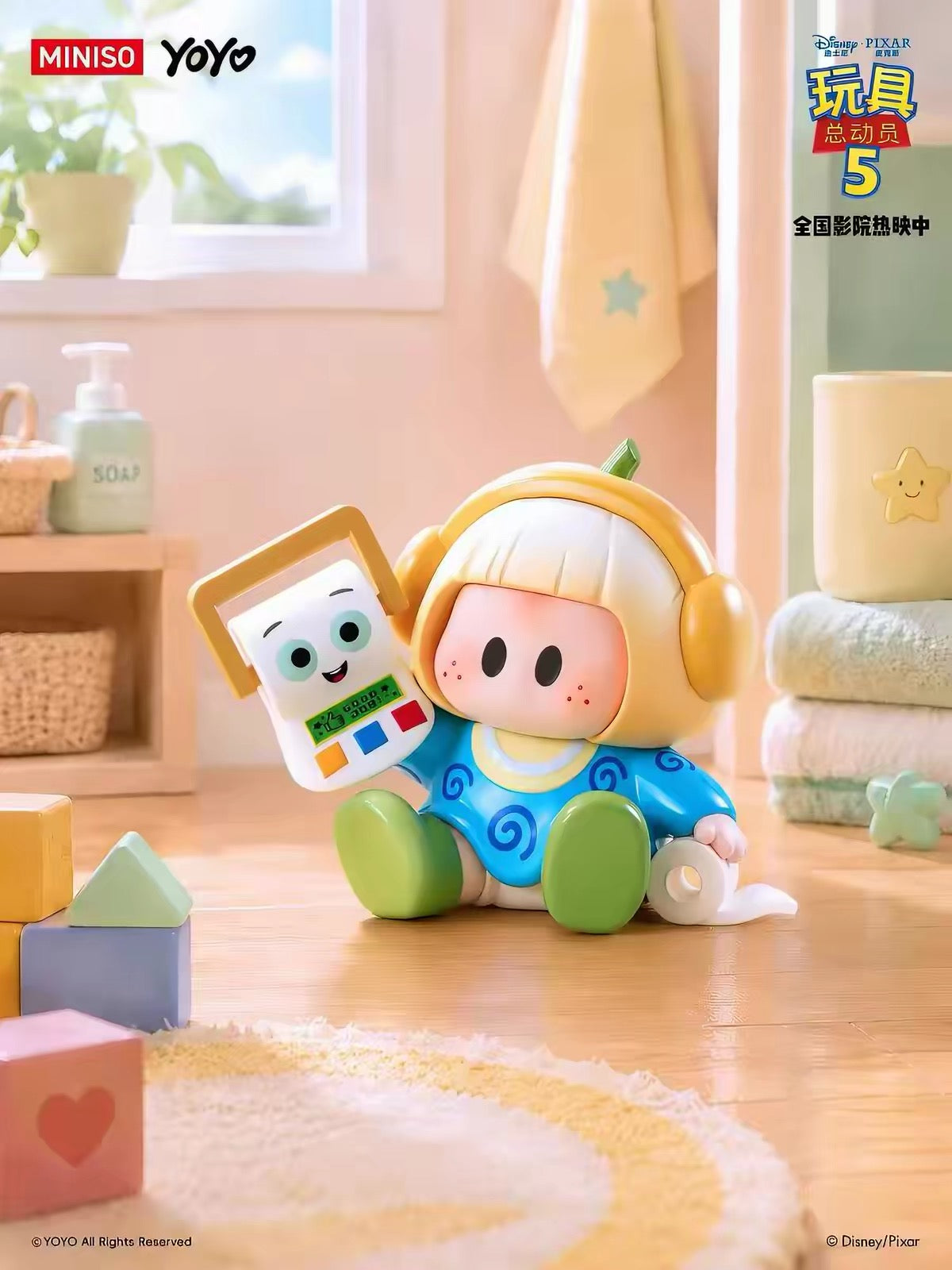 ฟิกเกอร์จิ๋ว YOYO Chan x Toy Story | คอลเลกชัน YOYO Growing Up - กล่องสุ่มของเล่นสะสม