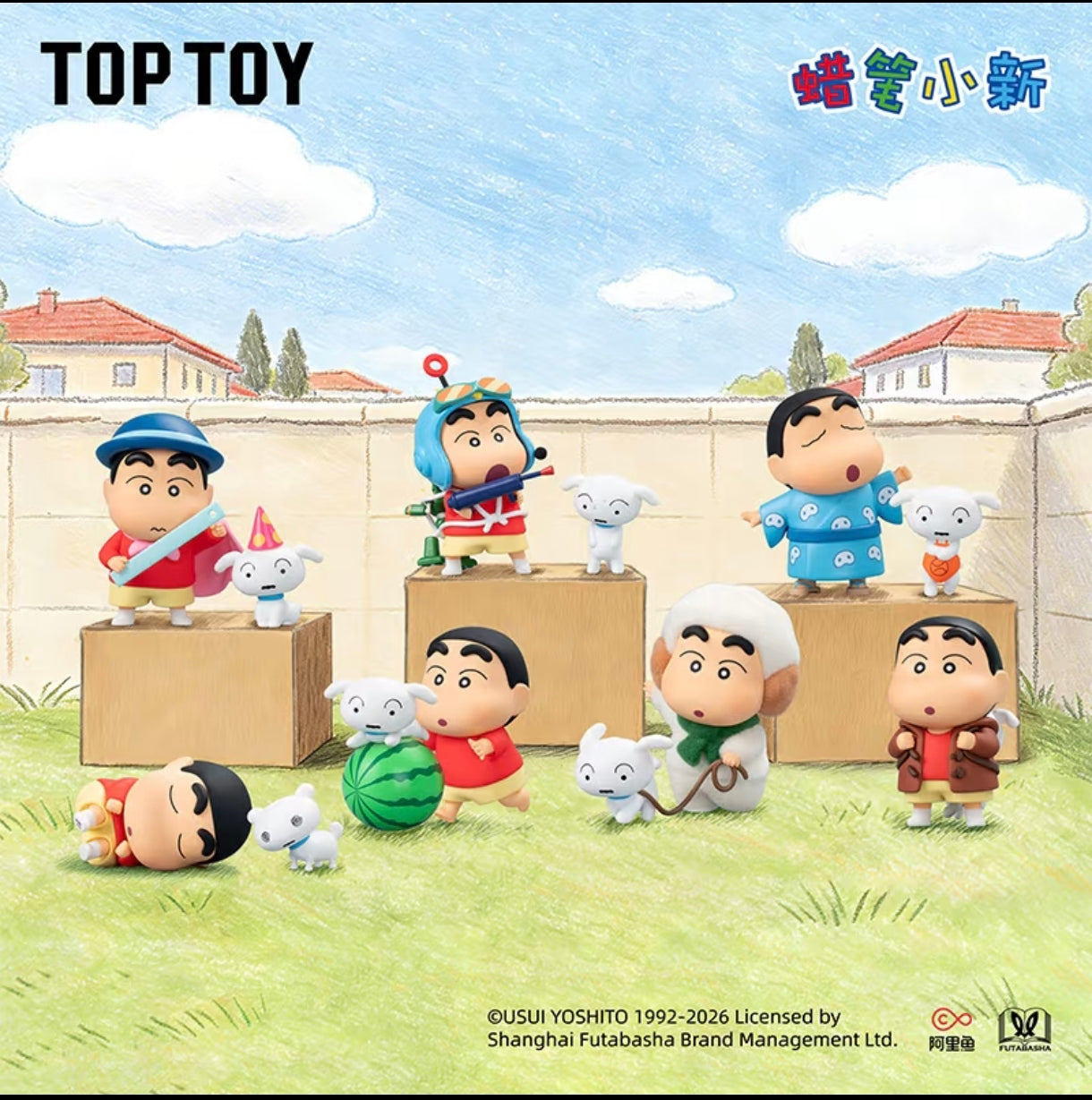 TOPTOY x Crayon Shin-chan "Retro Shiro" Series Blind Box