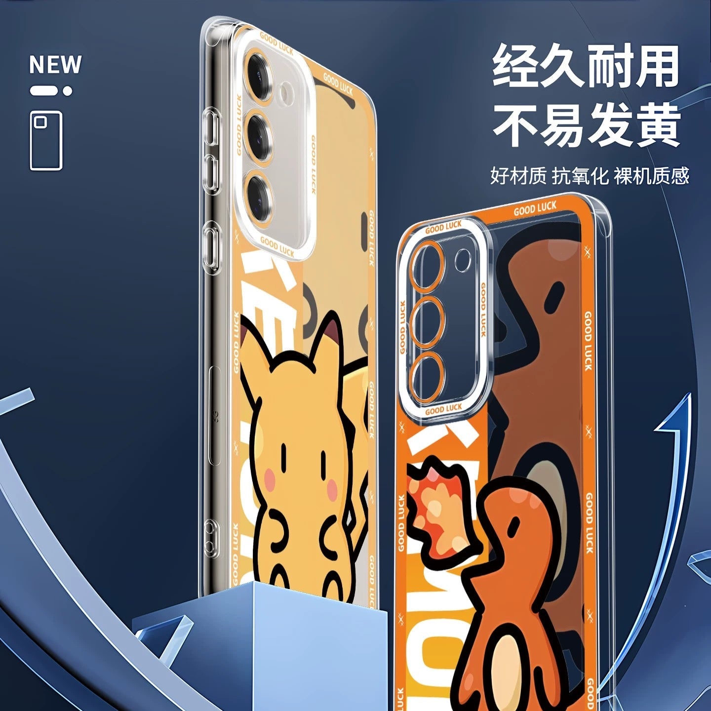 Japan Cartoon Pokemon Fatty Cute Drawing | Pikachu Gengar Squirtle Psyduck Bulbasaur Charmander Eevee Gible - Phone Case Samsung Galaxy S26 S25 S24 S23 S22 S21 FE Ultra