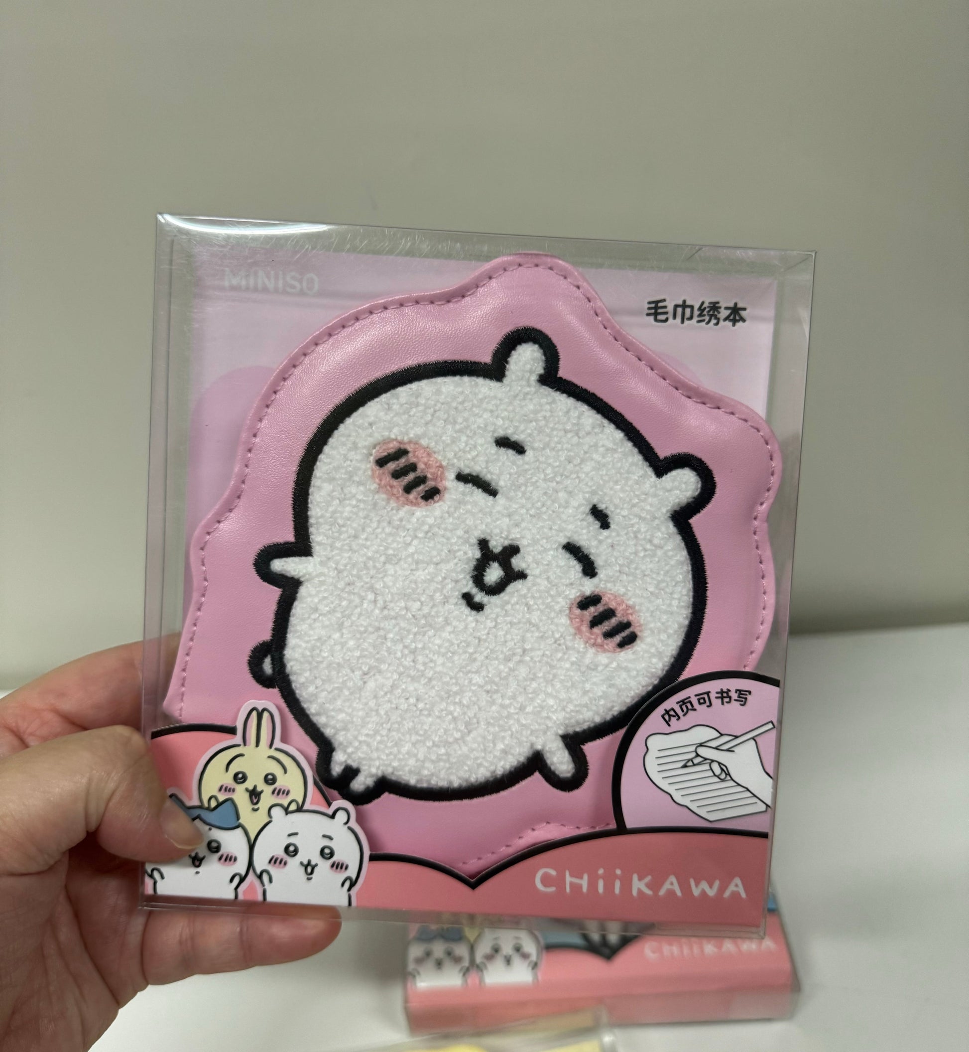 ChiiKawa X Miniso | ChiiKawa Hachiware Usagi Embroidery Notebook - Kawaii items Room Decoration KawaiiGiftLand