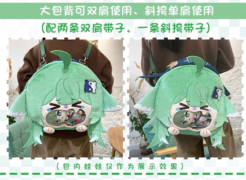 Japanese Anime Haikyu!! | Hinata Shoyo with Cat Ear Plush Cute Icon Itabag Backpack and Crossbody Bag - Cute Kawaii Item