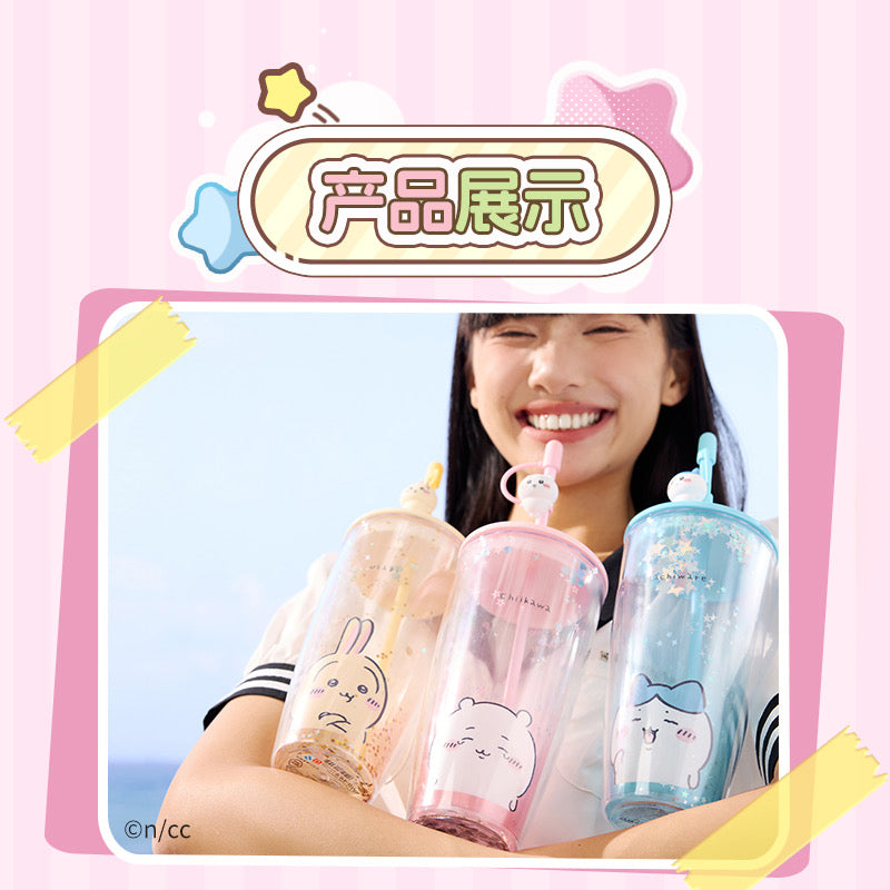 ChiiKawa X Miniso | ChiiKawa Hachiware Usagi Glitter Cool Warm Big Water Cup - Kawaii Item Decoration KawaiiGiftLand