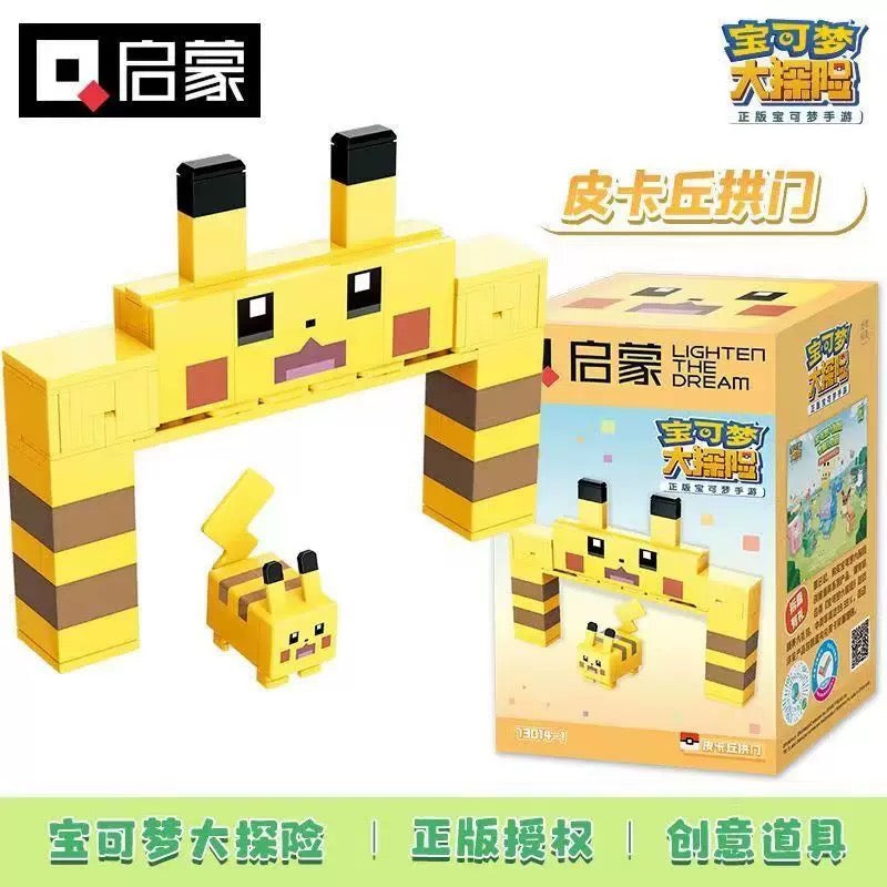 Pokemon Adventures Cube Accessories Furniture Build Blocks Part 1 | Pikachu Snorlax Lapras Meowth - Moveable Building Blocks Toy Collections KawaiiGiftLand