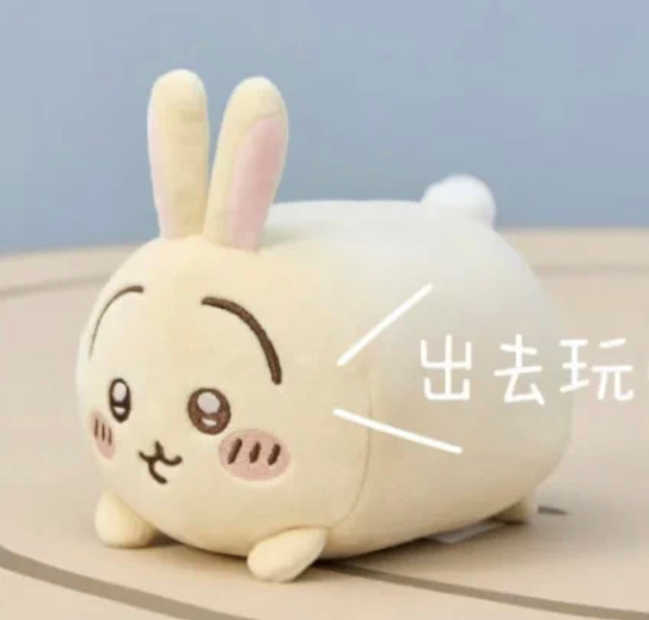 ChiiKawa X Miniso | ChiiKawa Hachiware Usagi Momonga Stacked Plush Doll - Kawaii items Room Decoration doll KawaiiGiftLand