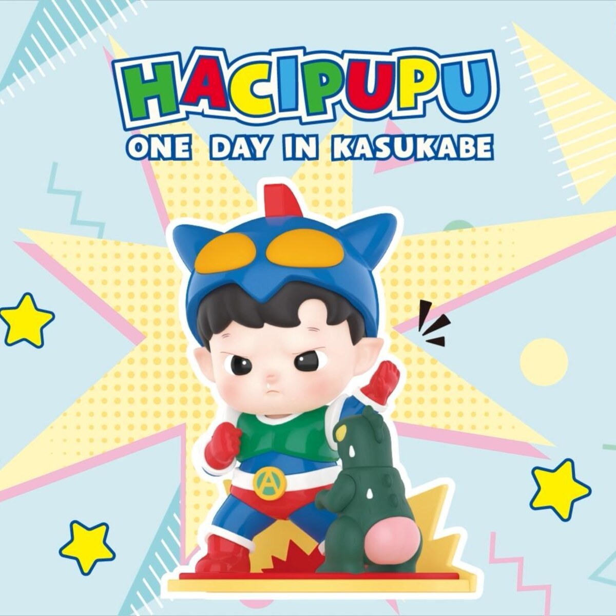 HACIPUPU x Crayon Shin-chan One Day in Kasukabe series banner